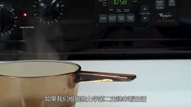 麦克斯韦妖是什么?铁管将空气自动分为冷气和热气,你知道原理吗