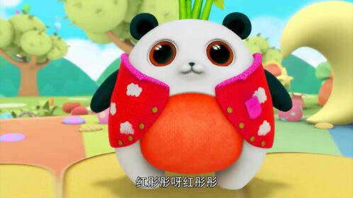 逗逗迪迪儿歌精选14:红彤彤的太阳好温暖,一起和小兔子找红色吧