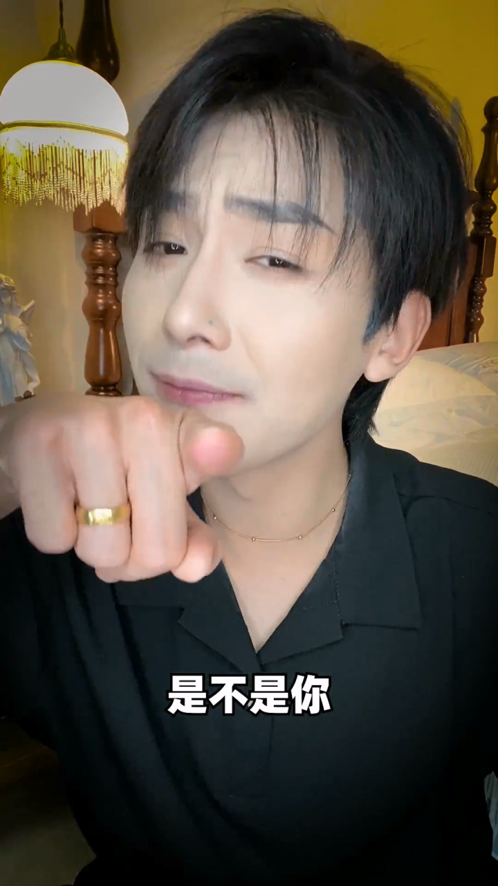 女生止步,聊聊男生那些羞羞的小秘密~_高清1080P在线观看平台_腾讯视频