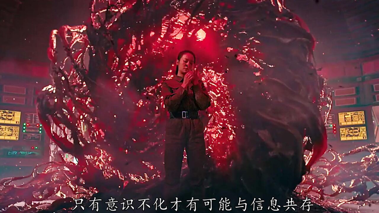 科幻烧脑类_为数不多的国产硬核科幻,这才是科幻该有的样子(三)_高清1080P在线观看平台_腾讯视频