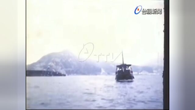 一代船王董浩云由沪到港之播迁:1972年1月9日「海上学府」之失火和1982年4月15日之丧礼(全新增刊)