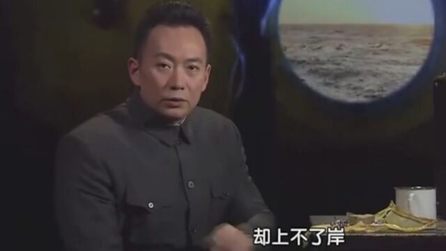 1949年太平轮惨案:好不容易得到的船票,却是通往死亡的路