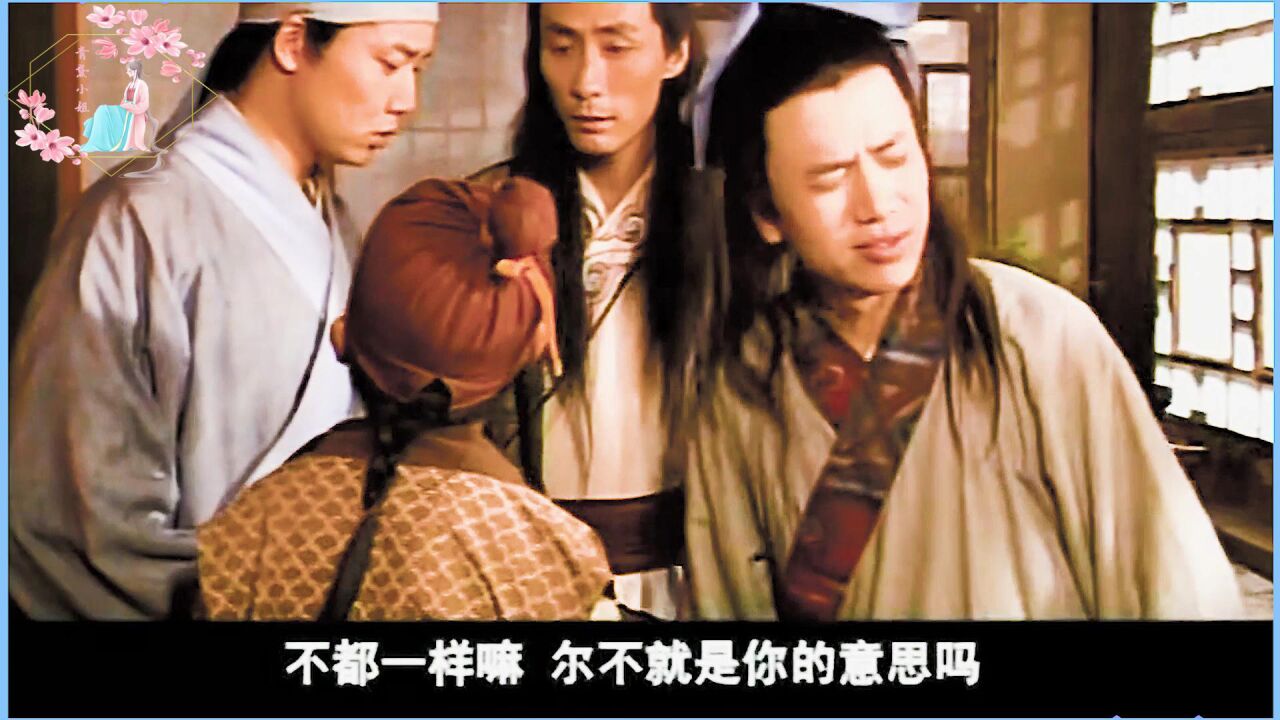 百集聊斋之人鬼情缘:刘奕君版宁采臣装鬼吓唬好友,第二天还去看笑话