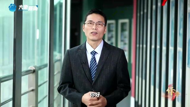 锋评|再说“相信2023”