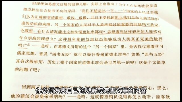 自媒体运营五年总结,这或许就是自媒体涨粉最快的六个方法!