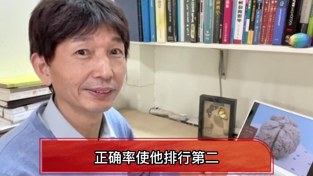 最强大脑第十季回归:水哥回归,杨易首场胜脑王,白宇鹏零封新秀_高清1080P在线观看平台_腾讯视频