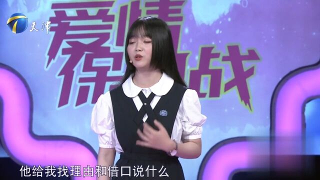 情侣约会,小伙帮女友摆好餐具,女友:是不是给前任也弄过