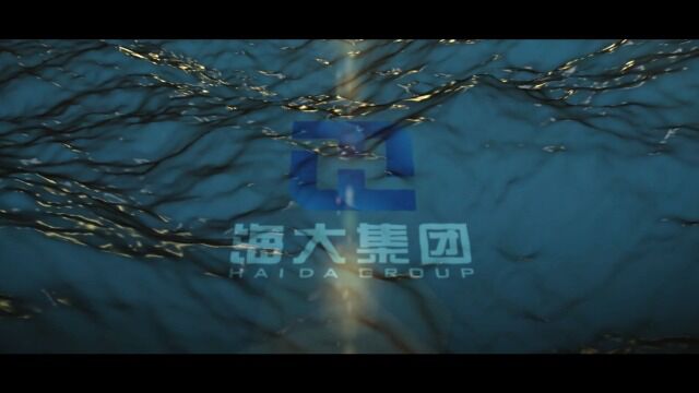 新疆海大集团2022版8分版宣传片 (修改版)