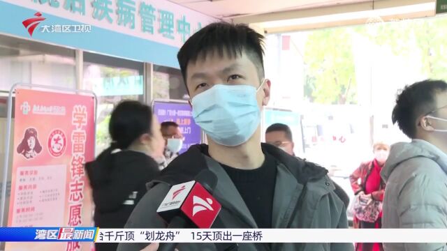 “阳康”人员运动指南发布 开出三阶段“运动处方”