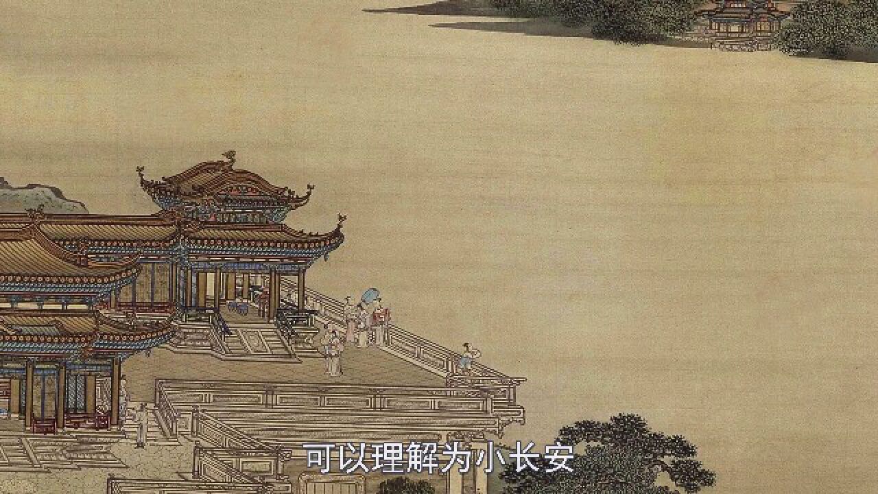 欧阳询《九成宫醴泉铭》极致楷书三绝碑,记录大唐贞观盛世烟云_3_高清1080P在线观看平台_腾讯视频
