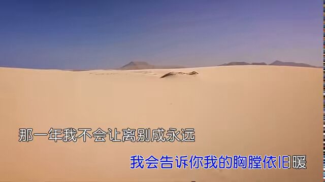 把握节奏,生活是一首超强音乐 #分享歌曲