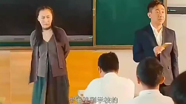 高中生是如何藏手机的,万万没想到,还能这样藏