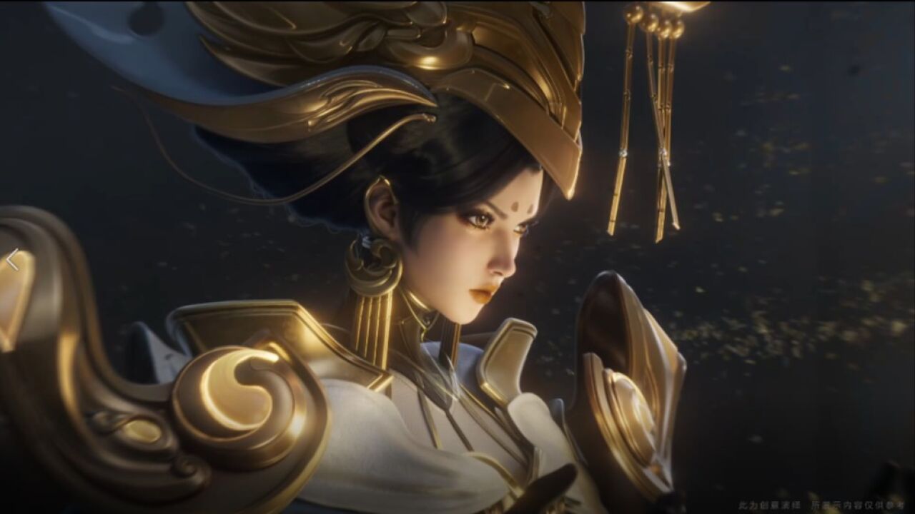 【神器传说系列皮肤cg】武则天,狄仁杰,上官婉儿铁三角新故事!_腾讯视