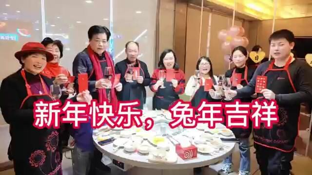 易阳文化祝大家新年快乐###传统文化 #十二生肖 #户型优化