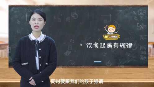 深圳教育-《家长如何更愉快地与孩子相处？如何提高孩子内驱力？》