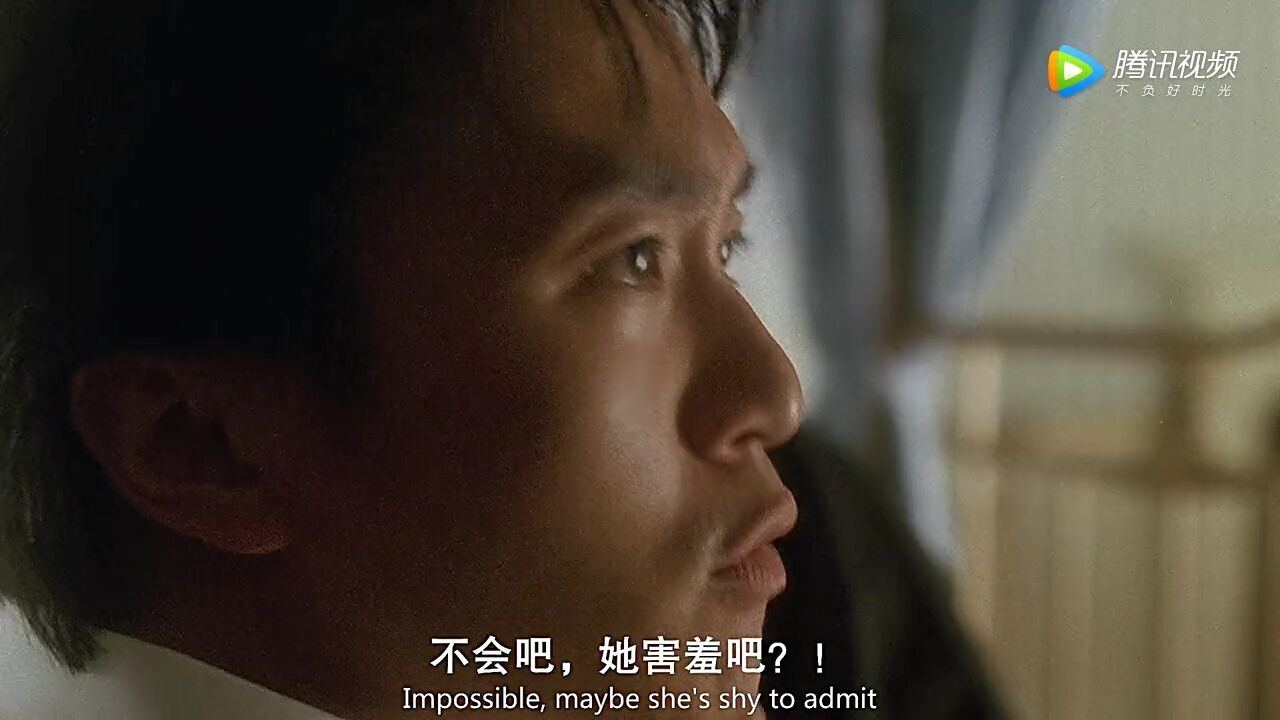 你惨了你坠入爱河了._高清1080P在线观看平台_腾讯视频