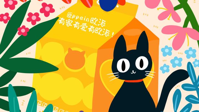 人类可以猫冬,但猫的冬天怎么过?猫咪丝滑过冬指南,戳!