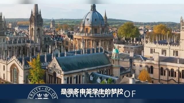 物理、数学专业Offer占比60%!深国交学子偏爱牛津这些专业!