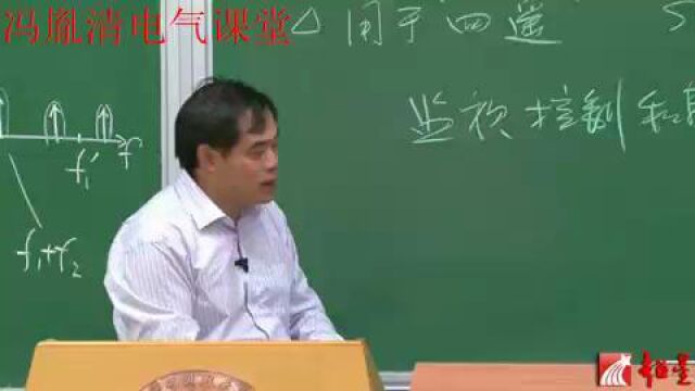 电力系统调度自动化(九)