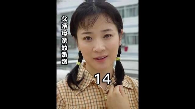 陈志爆发啦