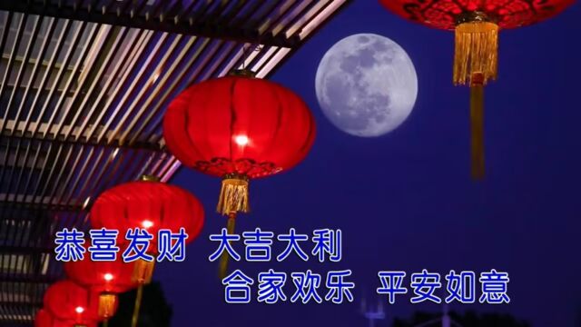 宋军真心祝福 红日蓝月KTV推介