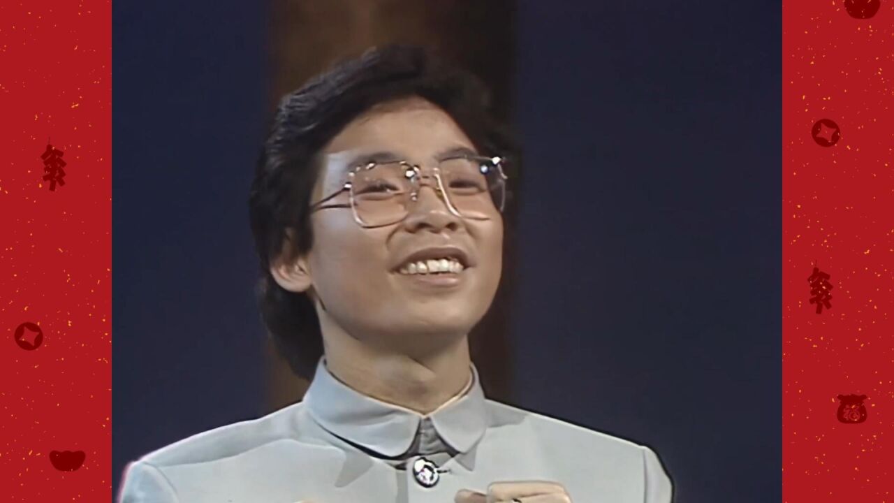 张明敏《乡间的小路》1984春晚现场,现在听起是那么经典动听
