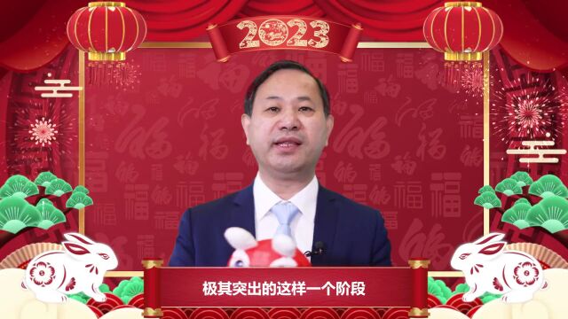 呼吸界领军大拜年:向每一位在新冠救治中勇担重任的呼吸人致敬!呼吸学科要担起历史的责任和使命