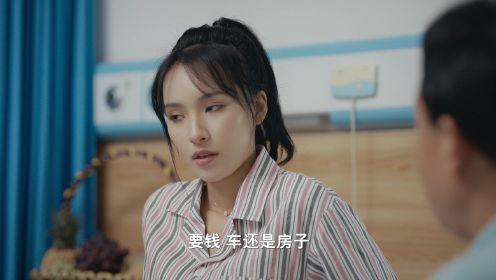 女二穿越回来，逼父亲的小三打胎