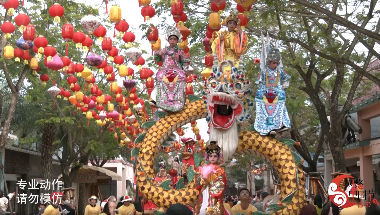 吴川飘色简介图片