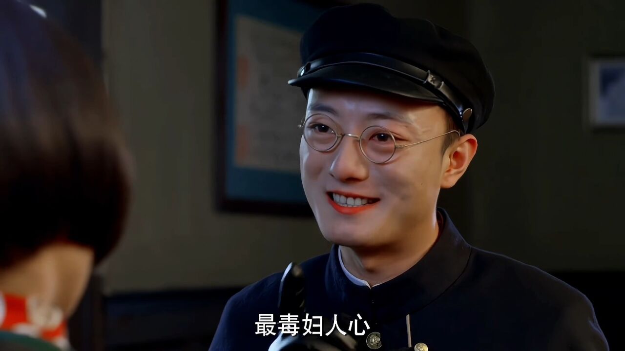 特高课课长仙道枫,疯批起来好带感,哈哈淘气