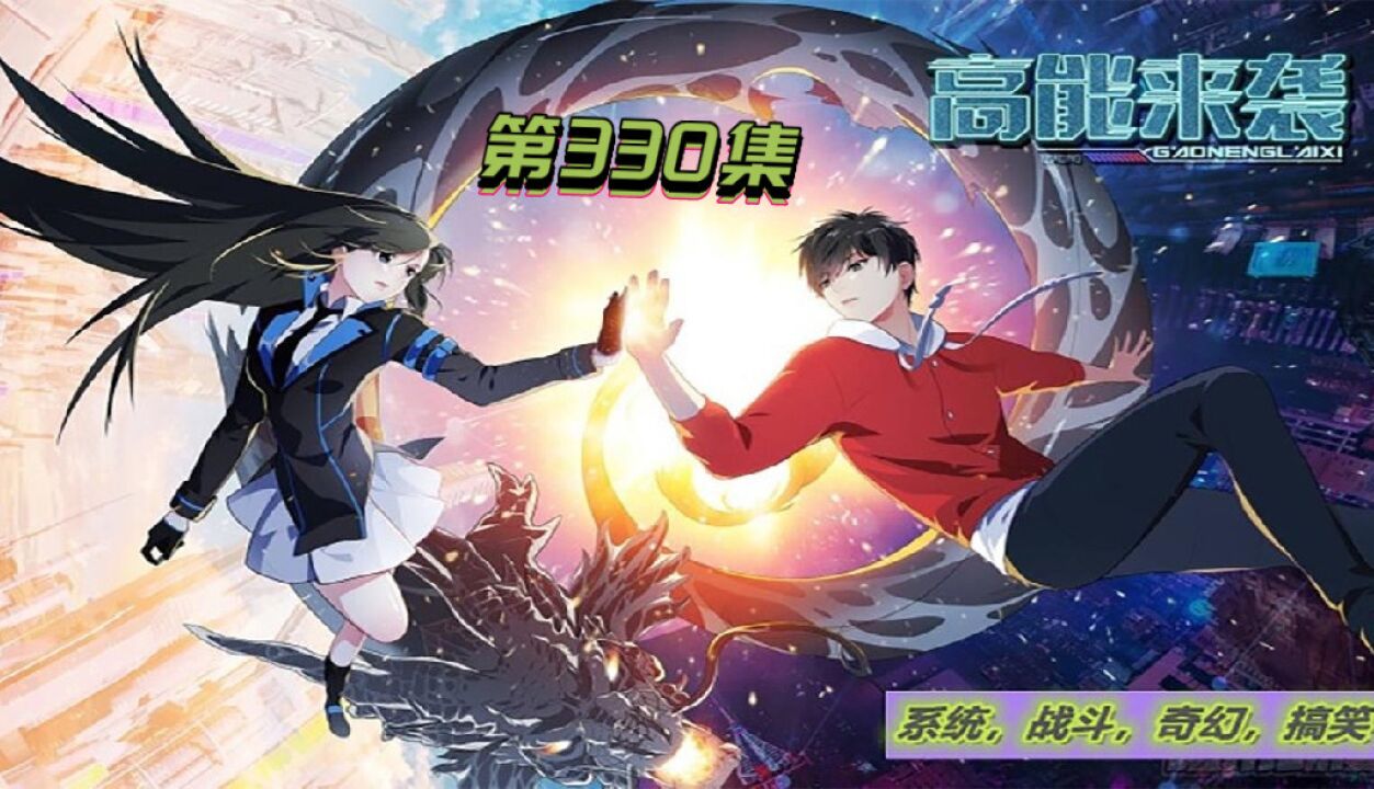 男主开启神棍模式,给大帅哥算了一卦,却被和尚否定了_高清1080P在线观看平台_腾讯视频