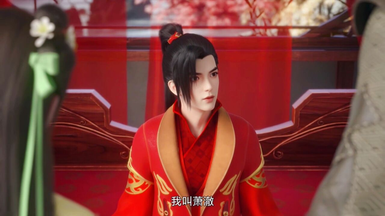 【逆天邪神】超前预告!云澈遭围剿后跳崖,意外重生一世,爱上小姑妈(萧泠汐)_高清1080P在线观看平台_腾讯视频