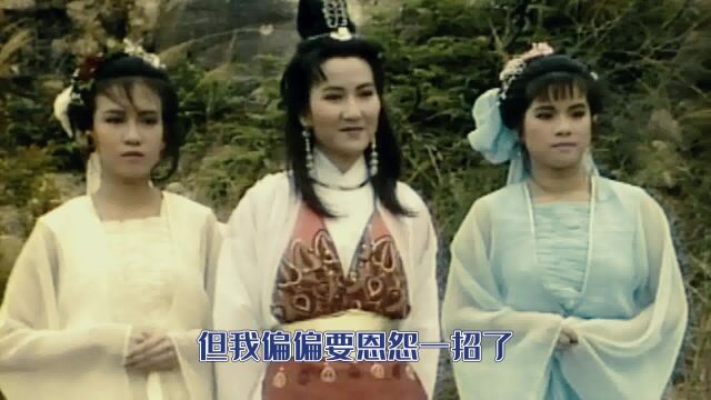 1988年《绝代双骄》洒脱率性的小鱼儿,玉树临风的花无缺,借戏怀念那段青春岁月