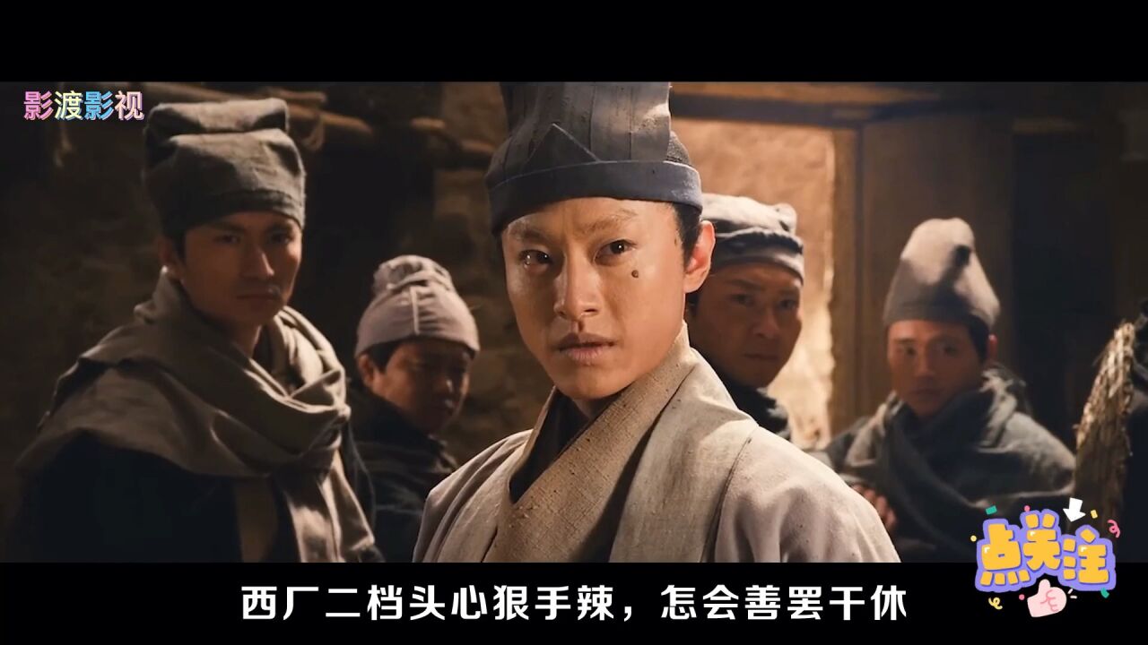 看不够的刀光剑影,诉不完的侠骨柔情…多少人读懂了,江湖故人背后的故事!_高清1080P在线观看平台_腾讯视频