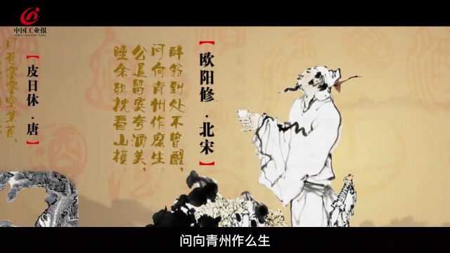 荣耀绽放ⷲ022全国白酒品牌大盘点山东云门酒业