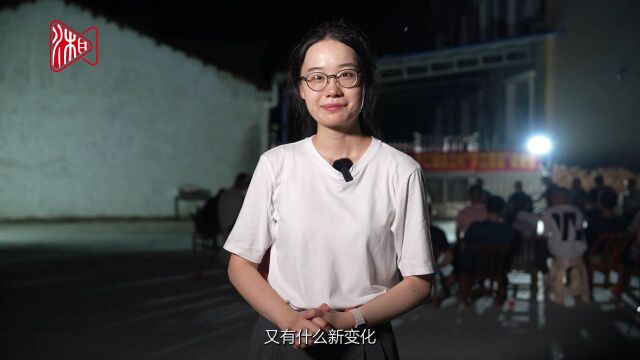 百“雯”不如一见 | 这一年,“罗江夜话”话出了什么新变化?