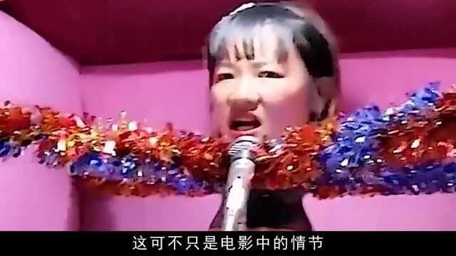 泰国畸形秀事件:新娘试衣间离奇消失,一年后再见时已被做成人彘泰国消失的她真实事件揭秘 3