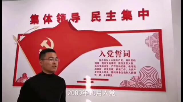 邗江区2022年度“十佳忠诚卫士”候选人之毕洪旺