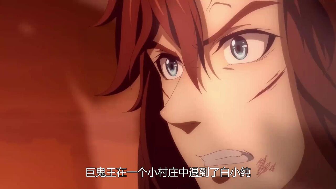 《一念永恒》:半神强者而已,我白小纯拍他脑袋又能拿我怎么样?