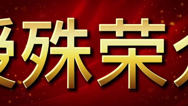 2022晋级总部十大超越之十:搜狐网受殊荣众媒齐赞