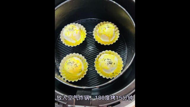 SBTS乔宗莹汤圆制作