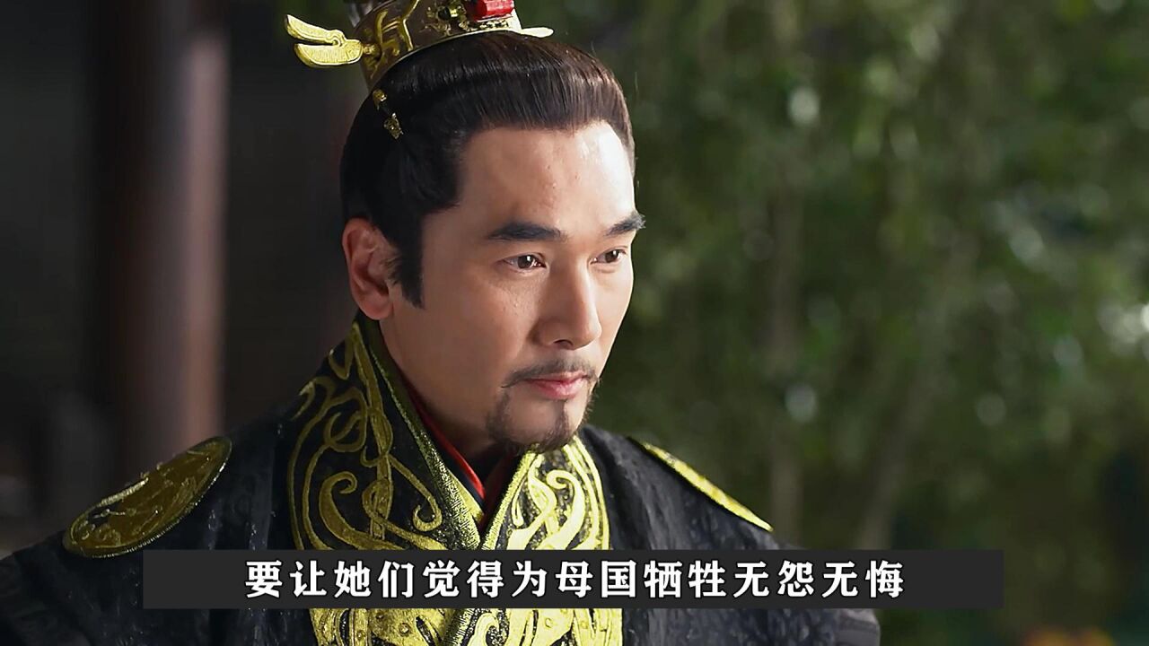 秦王为何这么喜欢芈月?这个细节你可注意到?_高清1080P在线观看平台_腾讯视频