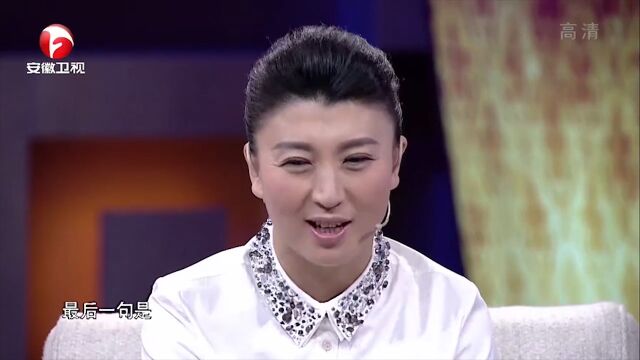 闫学晶出演《俺娘田小草》,入戏太深,拍完戏都走不出来丨静距离