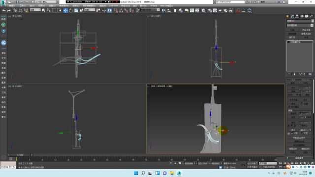 3Dmax编辑网格炸开