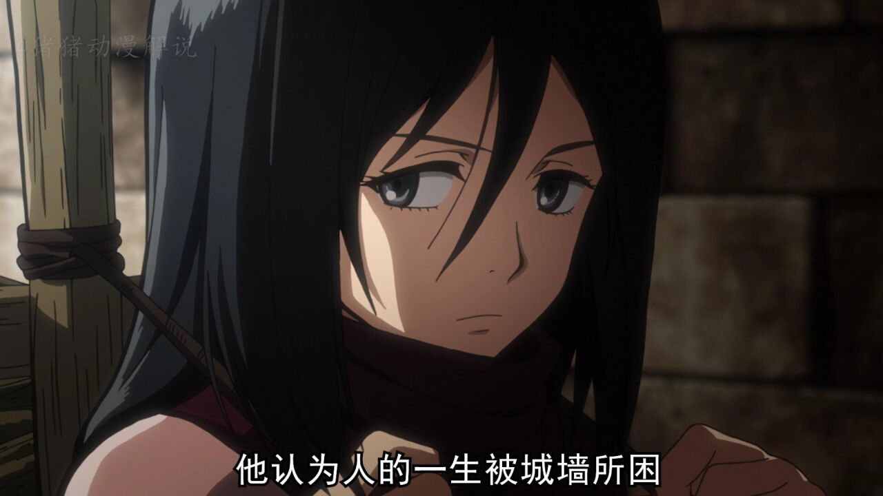 《进击巨人》致两千年后的你_高清1080P在线观看平台_腾讯视频