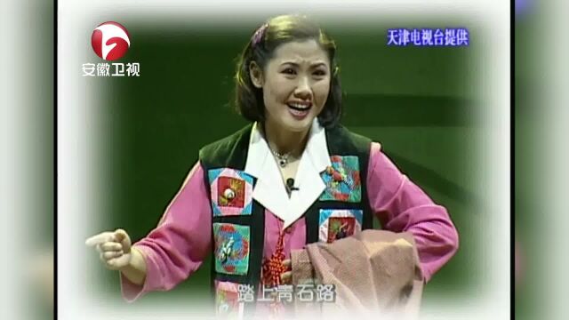 河北梆子《靠山屯的故事》,刘志欣嗓音细腻,娓娓动听丨花戏楼