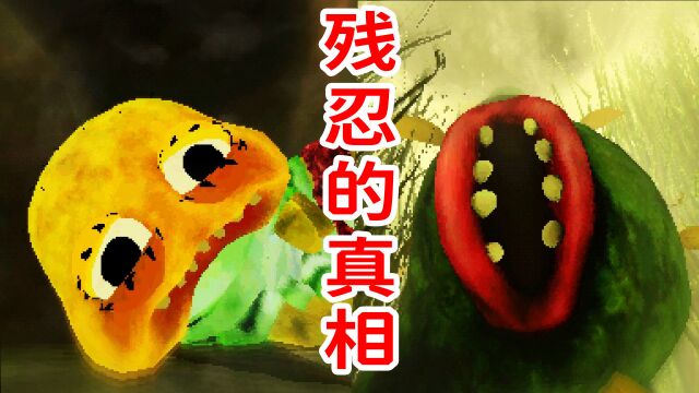 成为苍蝇是种什么体验?背后的真相令人“暖心”!《The Hungry Fly》试玩版