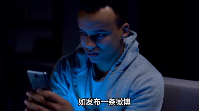 上网冒一冒,信息时代与世界对话