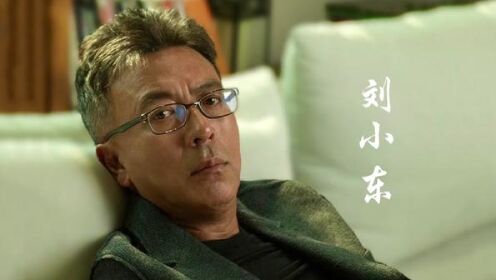 【艺术名家】刘小东：我的理想是坐板凳的佛#艺术家#刘小东#油画#艺术