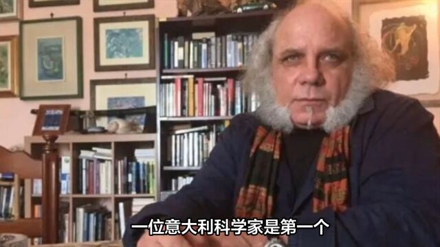 意大利科学家成为首位在克拉里昂星球拍摄外星人的人,外貌惊人